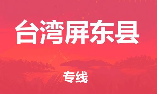 &#20048;&#21160;&#32593;&#39029;&#29256;&#95;&#20048;&#21160;&#40;&#20013;&#22269;&#41;