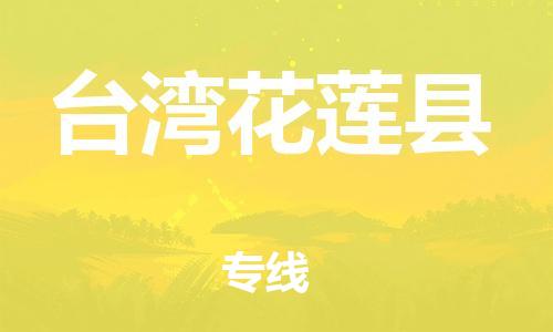 &#20048;&#21160;&#32593;&#39029;&#29256;&#95;&#20048;&#21160;&#40;&#20013;&#22269;&#41;