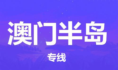 &#20048;&#21160;&#32593;&#39029;&#29256;&#95;&#20048;&#21160;&#40;&#20013;&#22269;&#41;